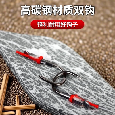 无结子线双钩草鱼鲢鳙钩超柔软