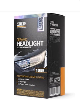美国代购CERAKOTE Ceramic Headlight Restoration Kit – Guaran
