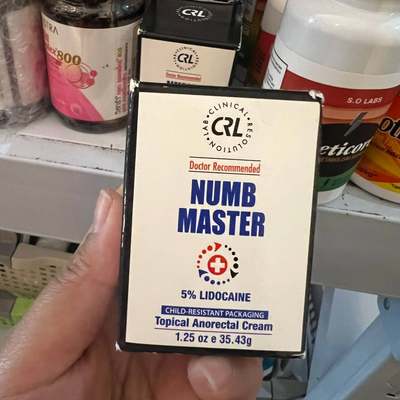 现货Numb Master 5% Lidocaine Numbing Cream Maximum Strength