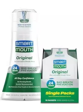 SmartMouth Original Activated Oral Rinse and Box of Trave