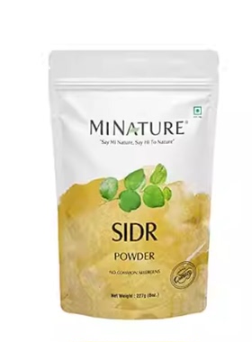 Sidr Powder by mi nature | 227g (8oz) (0.5 lb) | Sidr lea