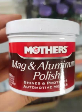现货mothers 05100车妈妈镁铝上光剂Mag Aluminum Polish 5oz