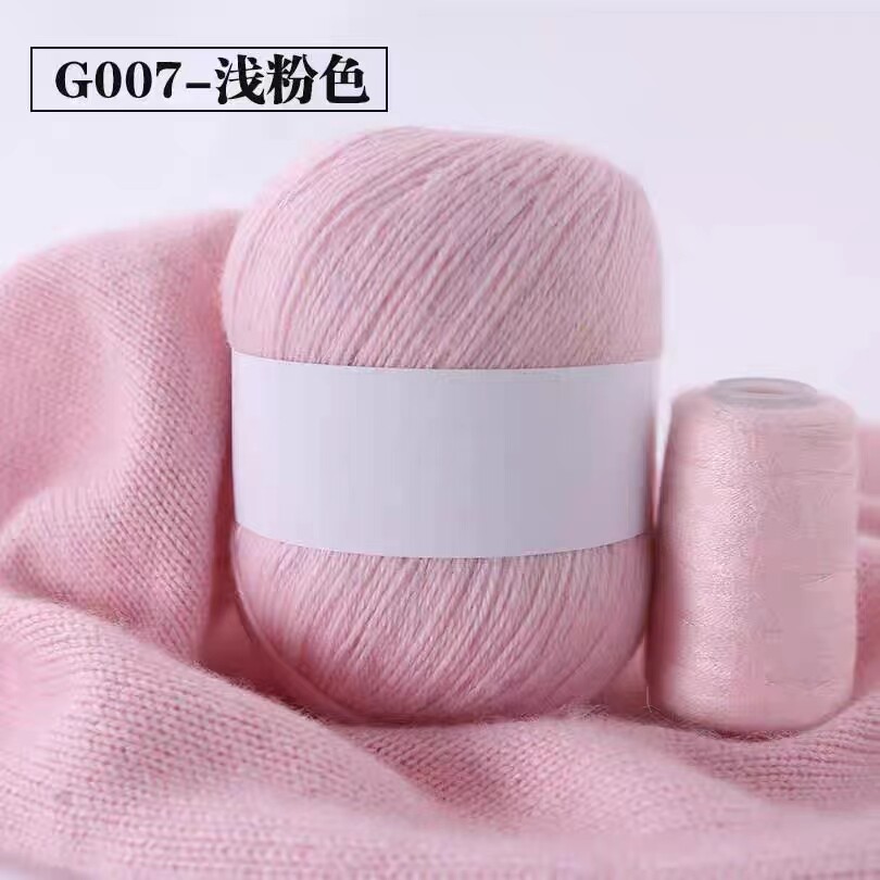 手编中粗山羊绒线毛线团宝宝线手工编织围巾毛衣线diy材料包批发