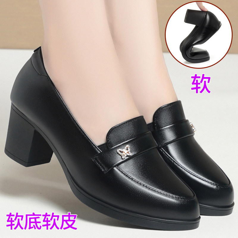中年女士高跟鞋妈妈鞋真皮软底黑色皮鞋粗跟单鞋春秋女鞋子中老年