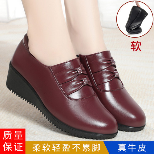 坡跟真皮妈妈鞋软底红色中年皮鞋
