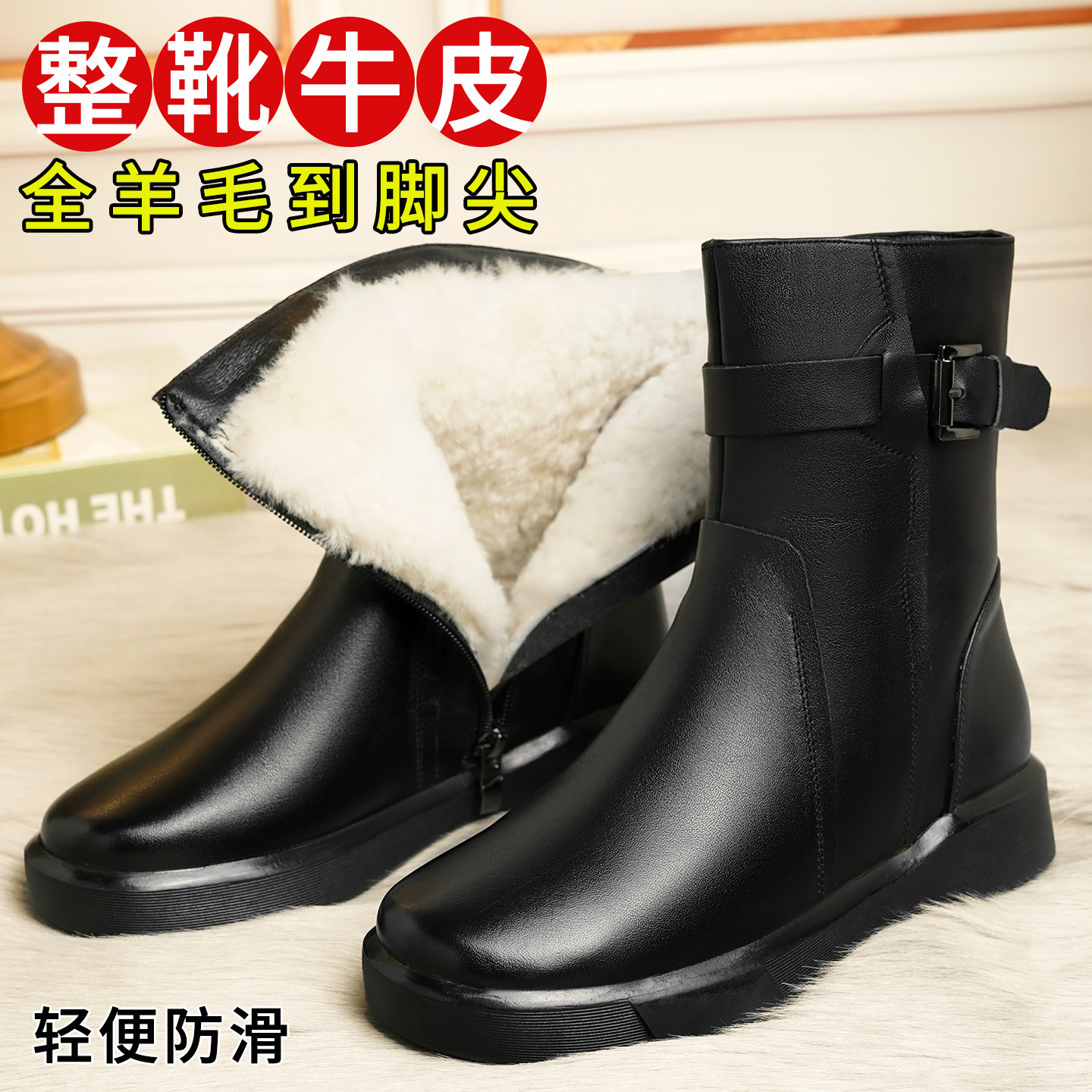 2025冬季新款羊毛短靴女平底大码女靴加绒加厚真皮马丁靴保暖棉鞋,女鞋,时装靴,淘宝优惠券,粉丝福利购,淘宝优惠卷
