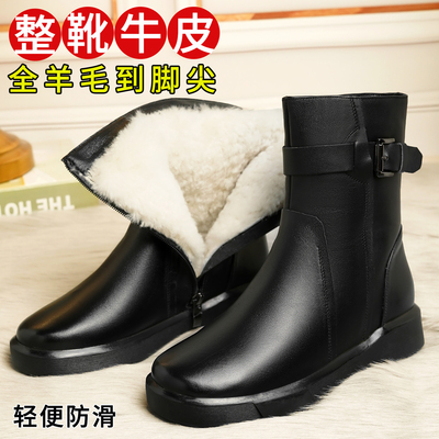 真皮平底短靴防寒妈妈鞋羊毛棉鞋
