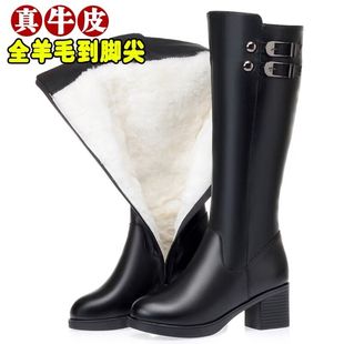 冬季靴子女中筒高跟真皮粗跟长筒靴高筒长靴棉鞋加绒大码羊毛冬靴