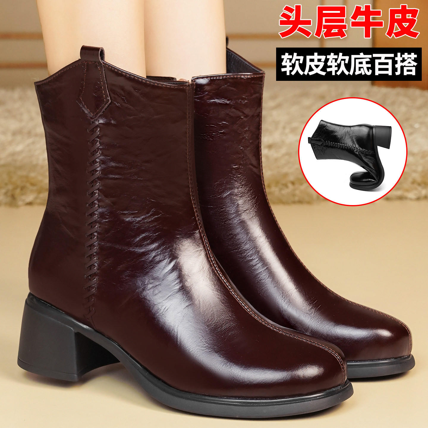 软皮中筒靴配裙子真皮短靴女加绒