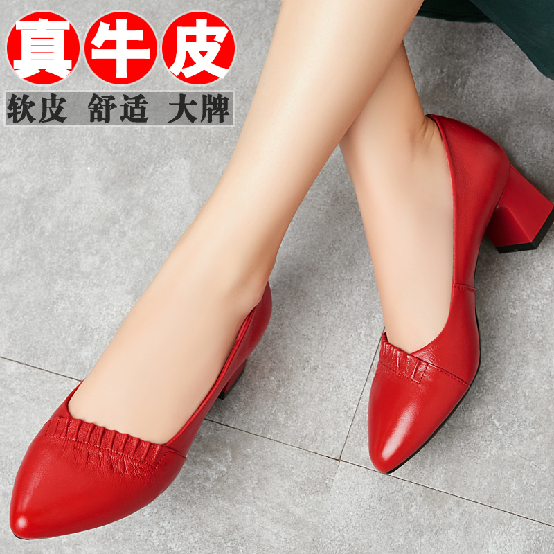 红色软皮单鞋女中年软底女士皮鞋