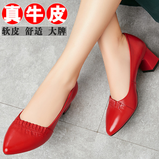 真皮中跟女士皮鞋粗跟中年妈妈红色鞋子女不累脚女鞋软底软皮单鞋