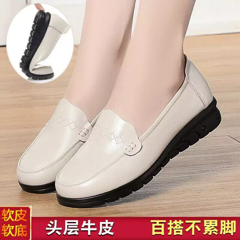 真皮舒适女鞋中年妈妈鞋软底防滑