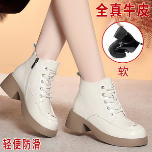 漆皮亮面马丁靴女鞋真皮粗跟短靴女款单靴厚底增高女靴春秋季皮鞋