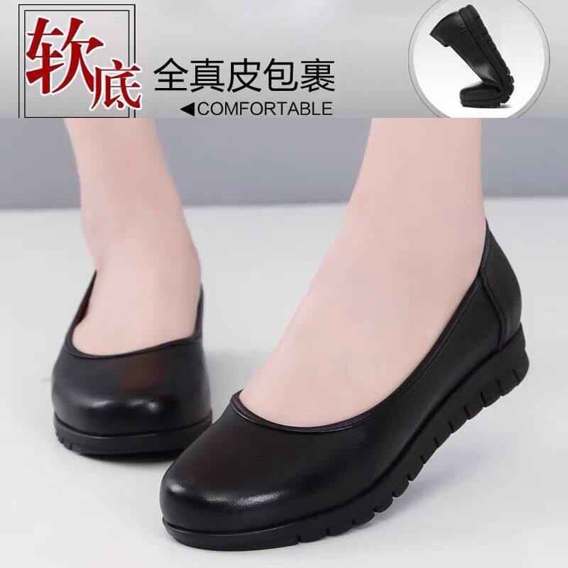 真皮上班鞋工作鞋女平底软底舒适女鞋厚底黑色不累脚酒店职业工鞋