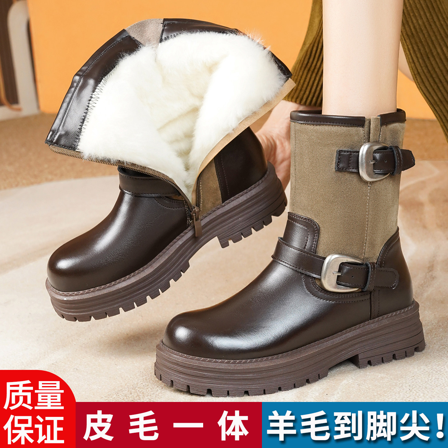 真皮厚底中筒靴女加厚防寒马丁靴
