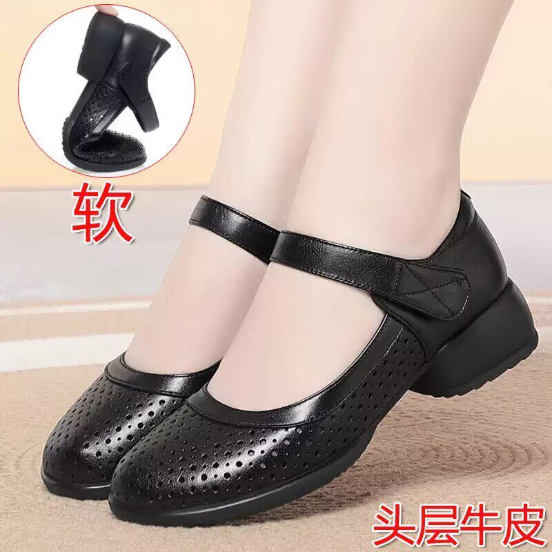 镂空凉鞋女单鞋软底真皮妈妈凉鞋图片