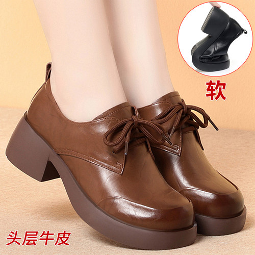 厚底小皮鞋女单鞋粗跟真皮女皮鞋