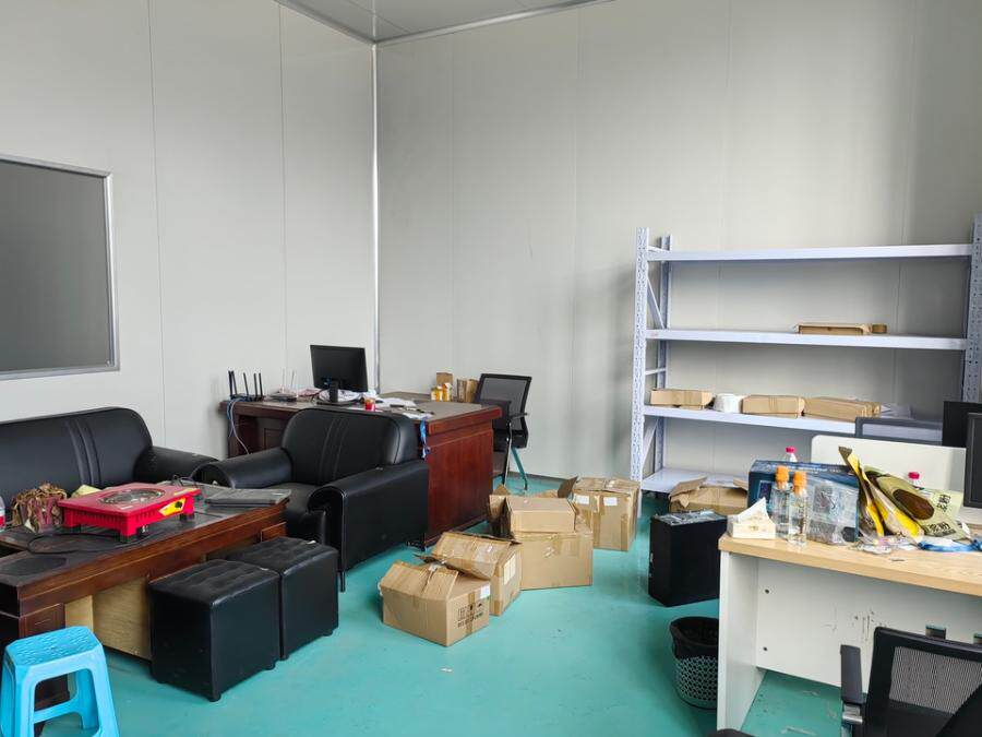 4月16日巴中市科技公司组装车间办公室沙发1套网络拍卖公告