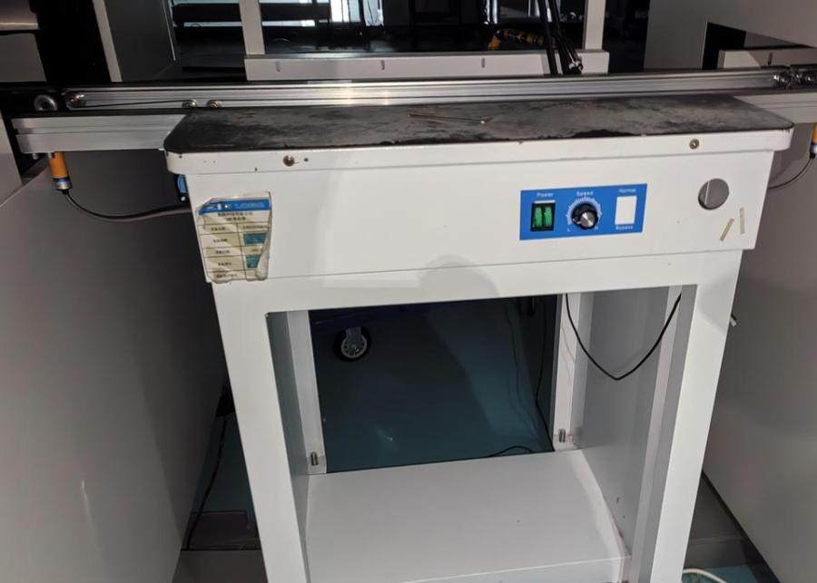 2月2日巴中科技公司7栋贴片车间接驳台6台网络拍卖公告