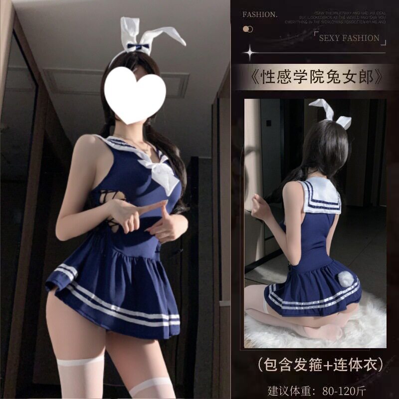 蓝莓布丁*性感可爱纯欲风兔女郎制服套装角色扮演cos约会战袍qqny