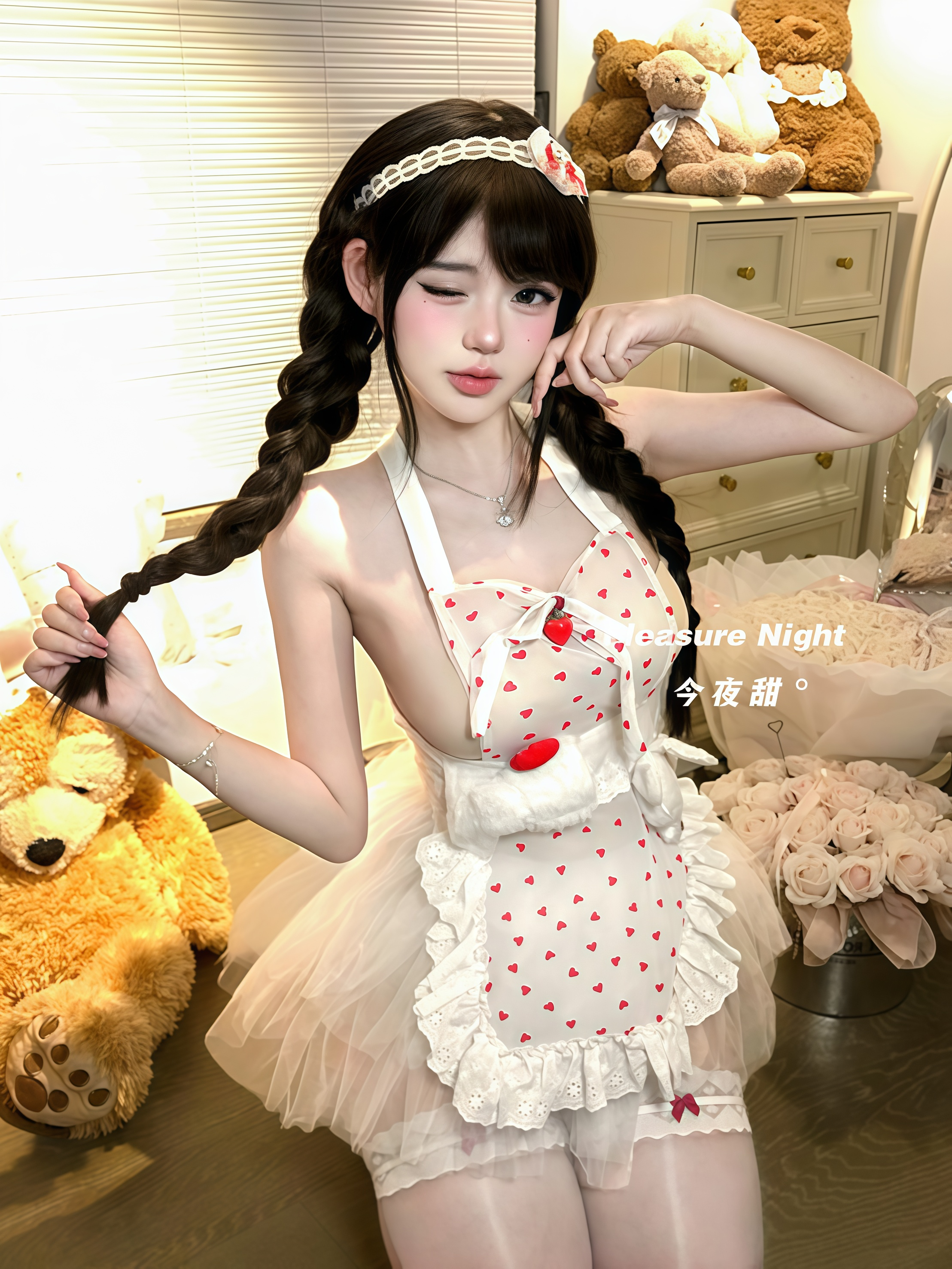 草莓奶昔*纯欲风甜美软妹围裙套装情调趣味cos制服套装qqny内衣女