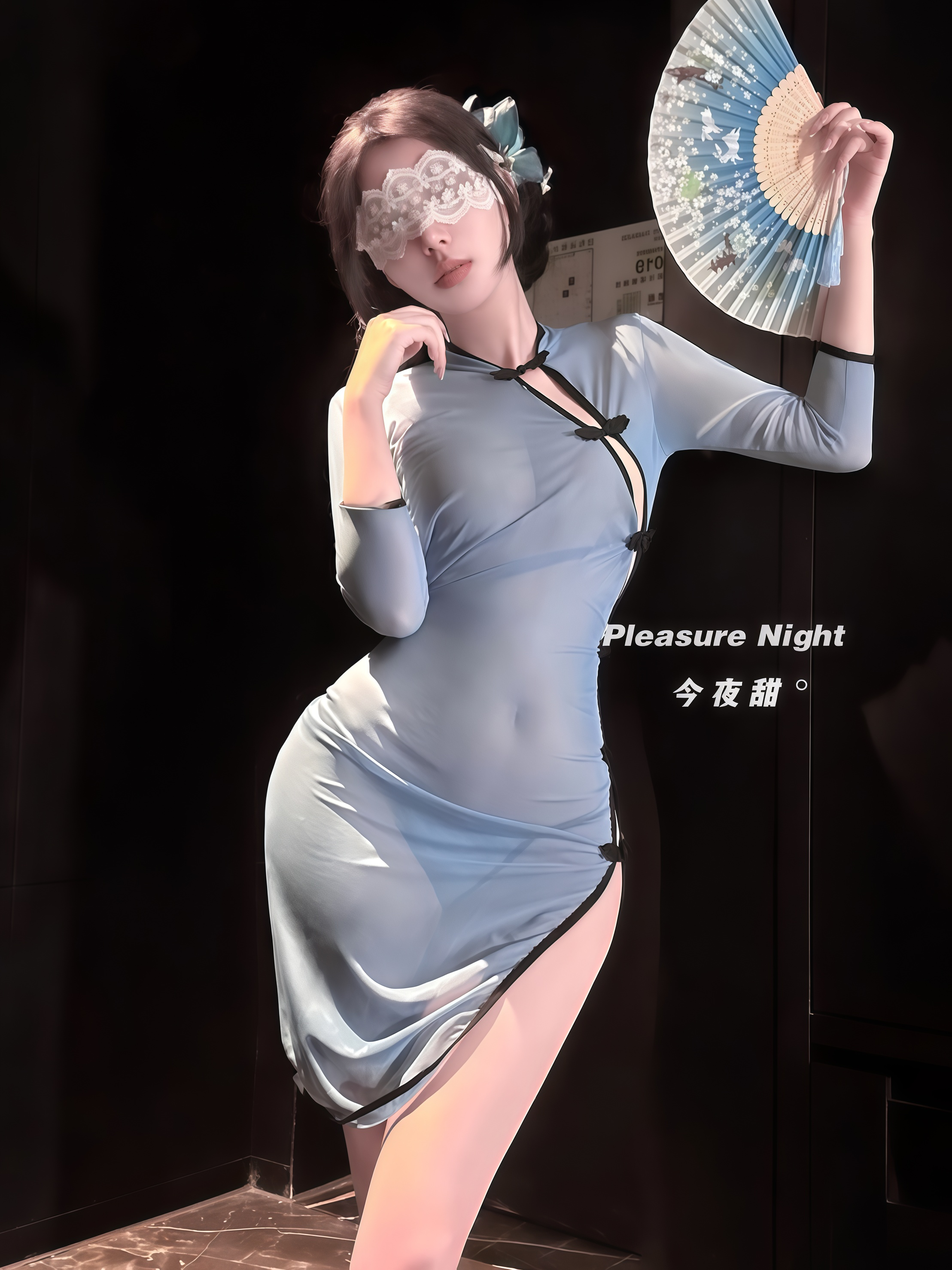 青烟*性感睡衣女款2026纯欲风民国旗袍睡裙qqny内衣情侣趣味套装