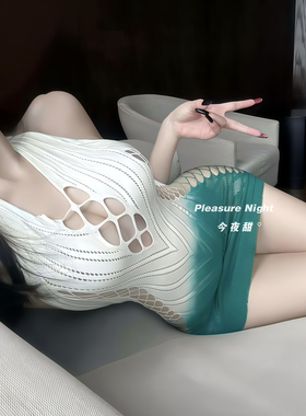 今夜甜*辣妹性感夜店深V镂空透视包臀裙情调制服连衣裙qqny网内衣