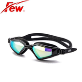Few飘大框泳镜高清防雾防晒户外成人游泳镜男女通用黑色蓝色 包邮