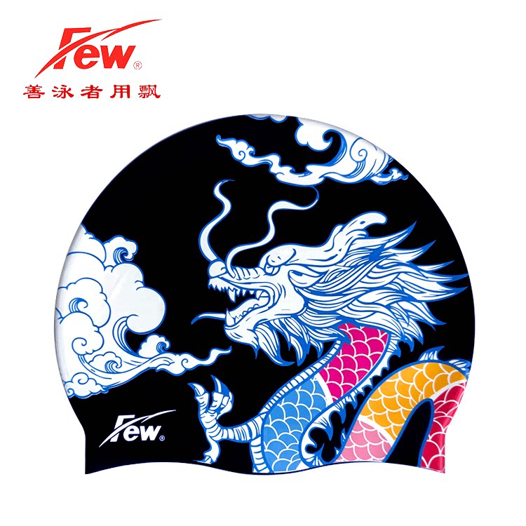 硅胶泳帽不勒头高弹性回弹FEW图片