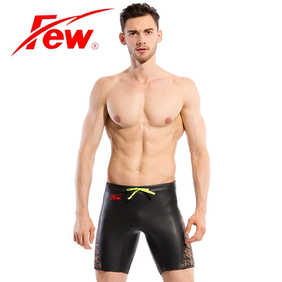 浮力大浮力裤Few黑色游泳裤