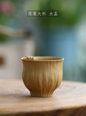 玥砂莲蓬手工制作段泥仿生