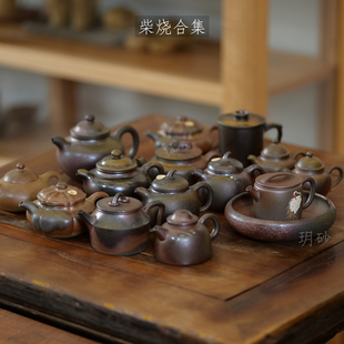 玥砂 新出窑柴烧合集 黄龙山紫砂柴烧(持续更新)