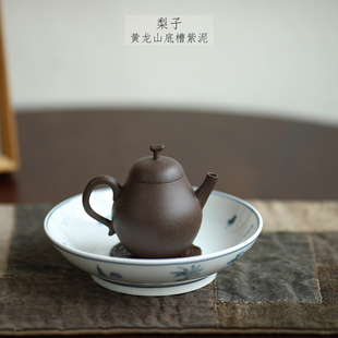 宜兴紫砂壶 玥砂 梨子 冻梨 黄龙山底槽紫泥 自炼泥料 传统手工