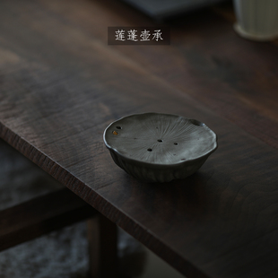 宜兴紫砂 莲蓬壶承 莲子 精致小干泡 茶盘 手工 青段  纹理