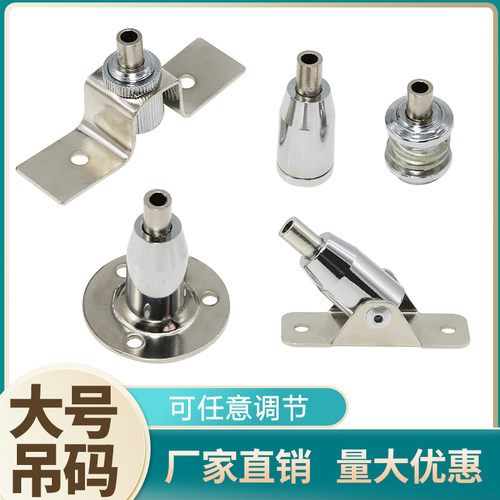 大号钢丝绳吊码可穿3-4mm钢丝绳