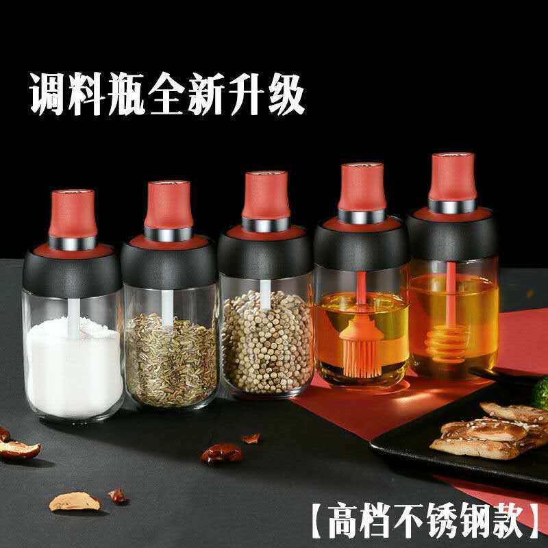 日式玻璃调料瓶调味密封罐油壶调味盒套装厨房储物家用蜂蜜收纳瓶|ruв категории кухня/посуда, кухонный Гаджет/кухня хранения, тарного хранения/кухня хранения посуды, приправы бутылки - от Buy2taobao.com для оказания профессиональной услуги покупки агента Taobao