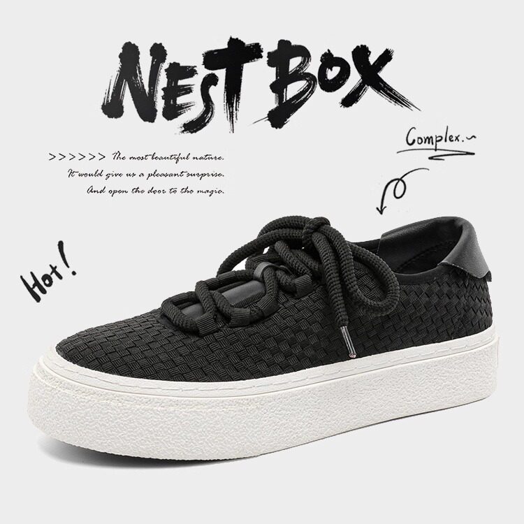 NESTBOX@巢盒低帮板鞋男国潮牌黑色休闲潮流百搭简约纯色小众设计