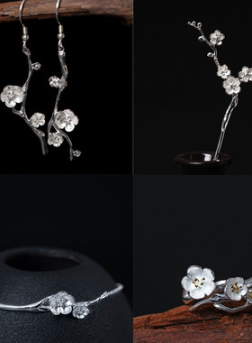复古宫廷s925银梅花女耳环长耳坠