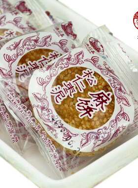 澳莉嘉松仁枣泥小吃零食