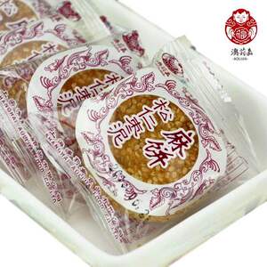 澳莉嘉松仁枣泥小吃零食
