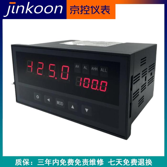 xsb2单通道热工天辰可清零仪表