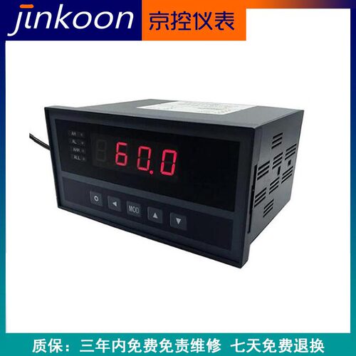 XSC5/A-HIT2C3B1V0N单通道PID智能仪表，单显示带显示，二次仪表