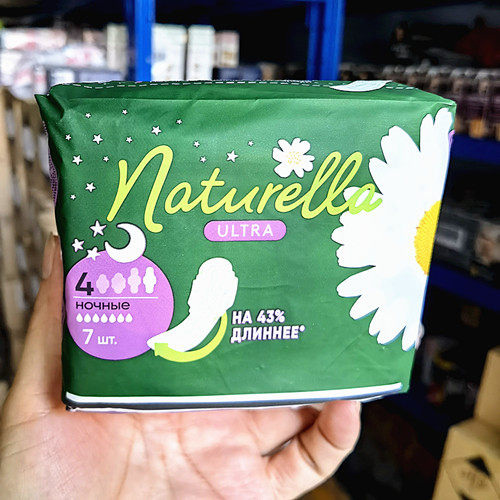 俄罗斯朵朵卫生巾7片夜用加长护卫生巾
