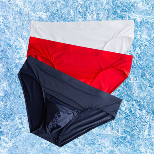 男士内裤冰丝超薄速干性感低腰