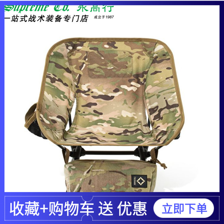 Helinox chair One Mini迷你款便携折叠椅简易收纳易携户外露营椅|ruв категории открытый/альпинизм/в поход/Поездки товаров, открытый для мебели, открытый стул стул - от Buy2taobao.com для оказания профессиональной услуги покупки агента Taobao