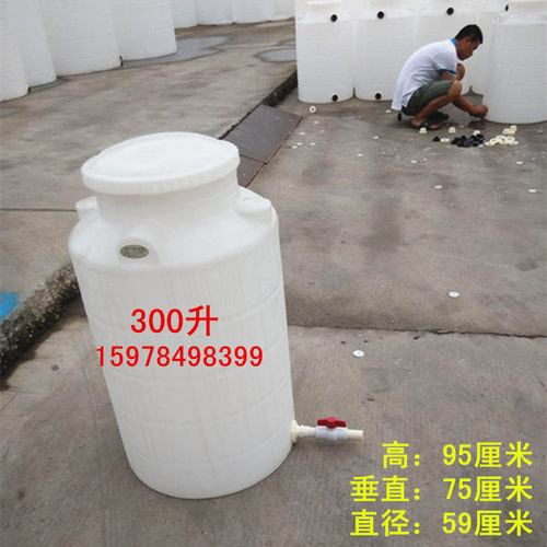 厂家促销家用塑料水塔水箱300L升食品级储水桶 0.3T吨耐酸碱储罐