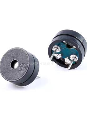 HC12065无源蜂鸣器分体3V 5V蜂鸣器12*6.5MM交流蜂鸣器16欧 42欧