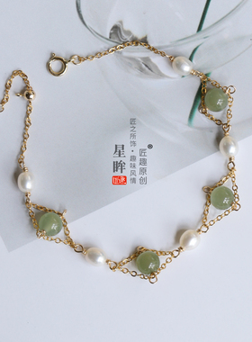 手链匠趣天然和田玉原创设计女