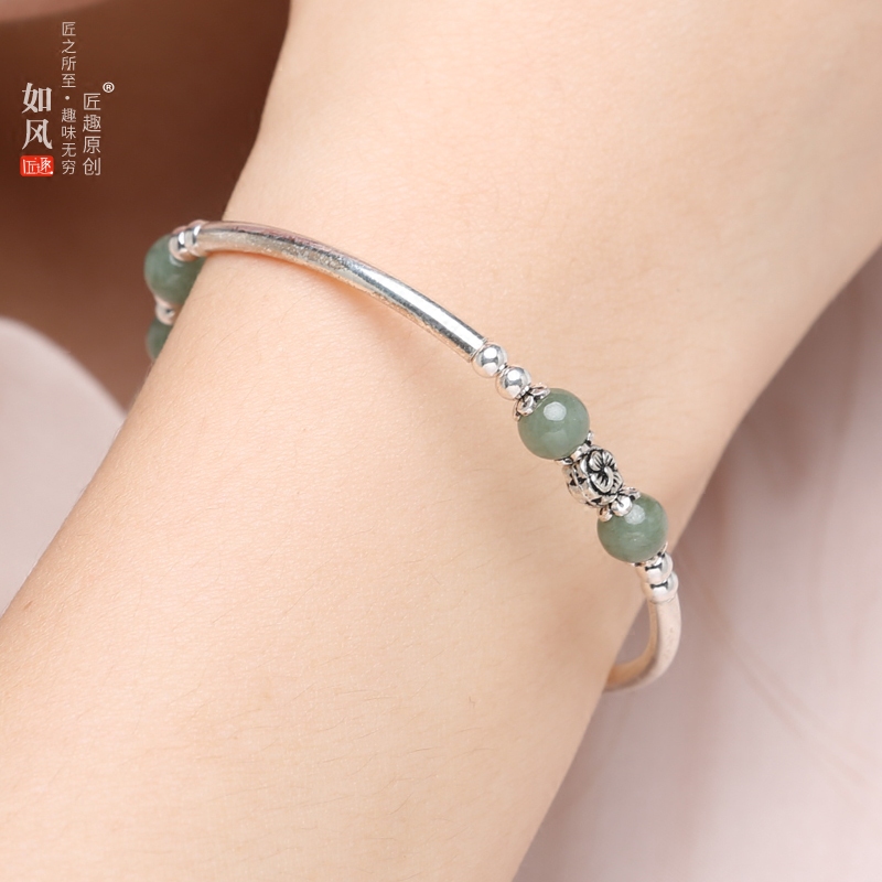 匠趣原创天然翡翠手链生日礼物