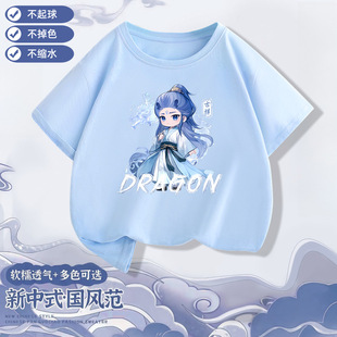 小敖丙动漫卡通印花夏季纯棉儿童短袖加大码童装t恤新款休闲上衣